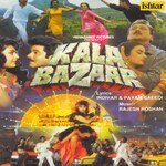 Kala Bazaar - Arko Song Download